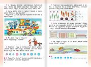 Matematika feladatok Matematika feladatgyűjtemény